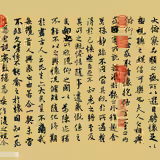 Chia sẻ về học tiếng Hoa
