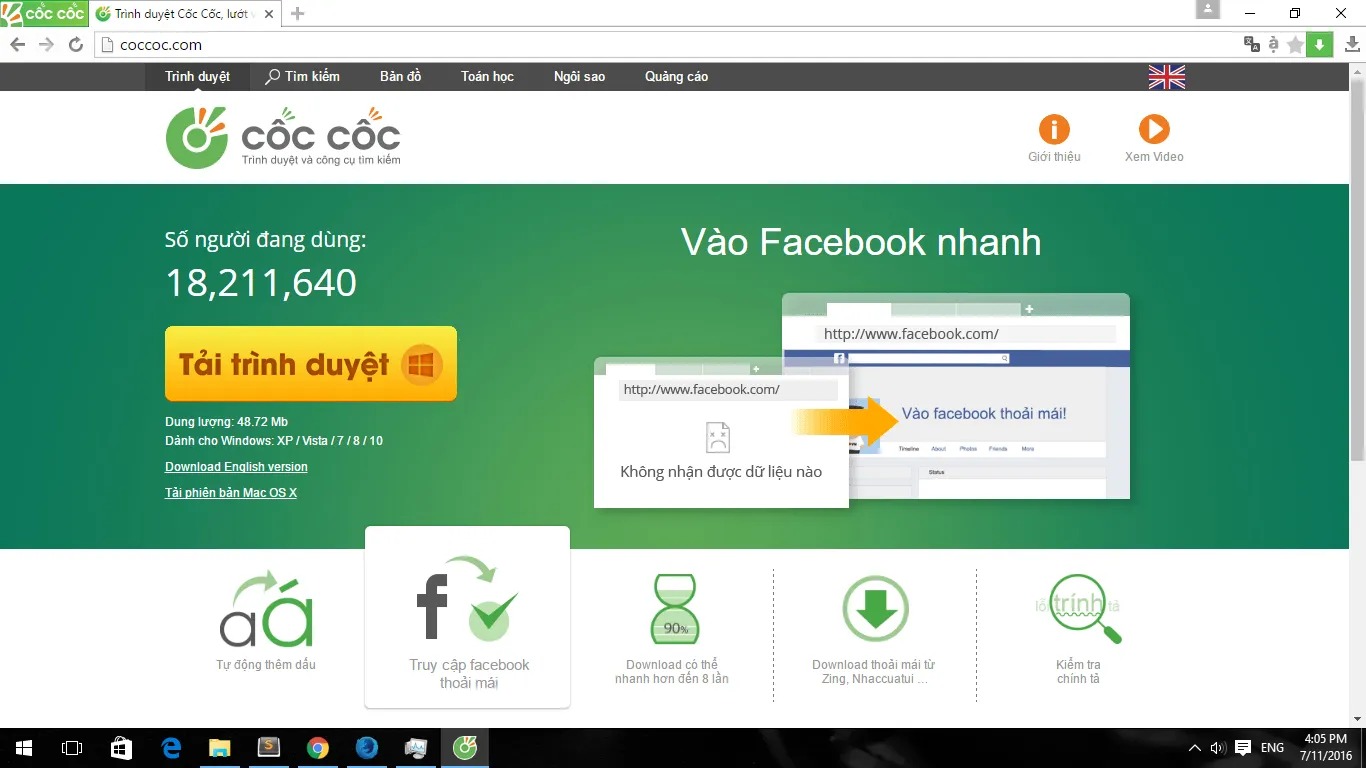Cốc Cốc